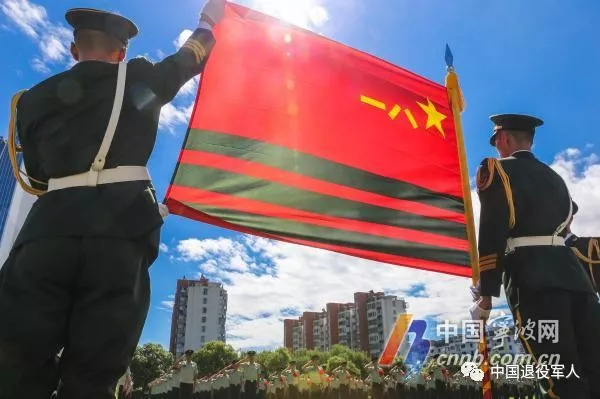 武警軍旗圖片高清，榮耀與力量的象征，武警軍旗高清圖片，榮耀與力量的永恒象征