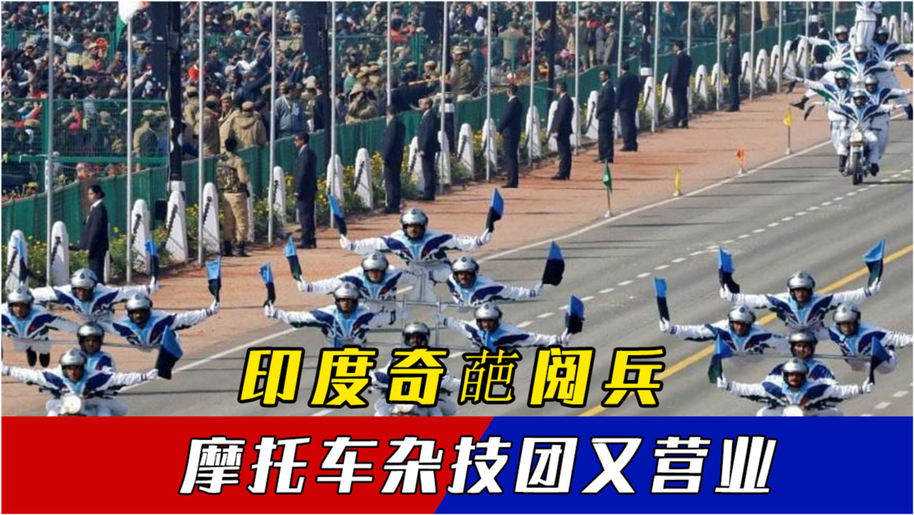 各國閱兵對比，展現(xiàn)不同國家的軍事實力與民族精神，全球閱兵對比，揭示各國軍事實力與民族精神的差異