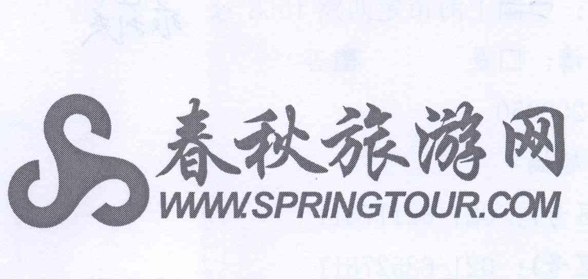 春秋網，探索與發(fā)現(xiàn)的數(shù)字世界，春秋網，數(shù)字世界的探索與發(fā)現(xiàn)