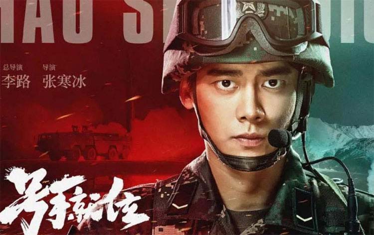 軍事電視劇的崛起，2021年軍事題材電視劇概覽，軍事題材電視劇的崛起，2021年概覽