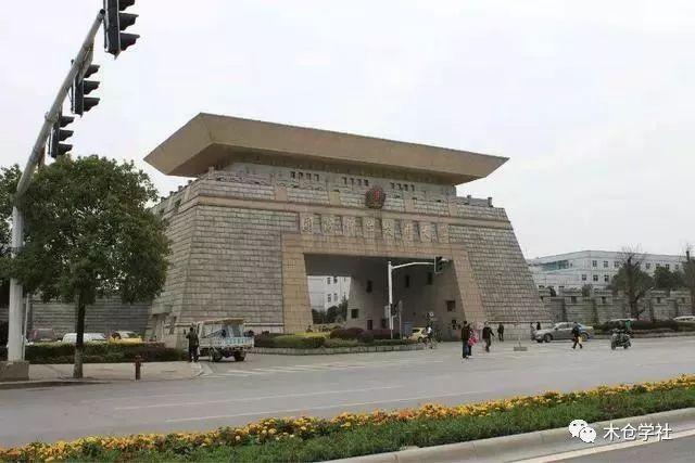考國防科技大學(xué)需要什么條件？全面解讀入學(xué)要求，考國防科技大學(xué)入學(xué)要求的全面解讀，你需要滿足哪些條件？