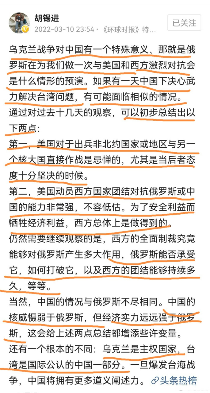 國(guó)際最新戰(zhàn)爭(zhēng)局勢(shì)，全球焦點(diǎn)與未來(lái)展望，全球戰(zhàn)爭(zhēng)局勢(shì)最新動(dòng)態(tài)及未來(lái)展望
