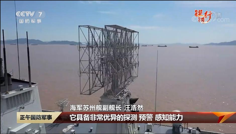 揭秘052D舷號一覽表——深度解析中國海軍新一代防空驅逐艦，揭秘中國海軍新一代防空驅逐艦，深度解析052D舷號一覽表