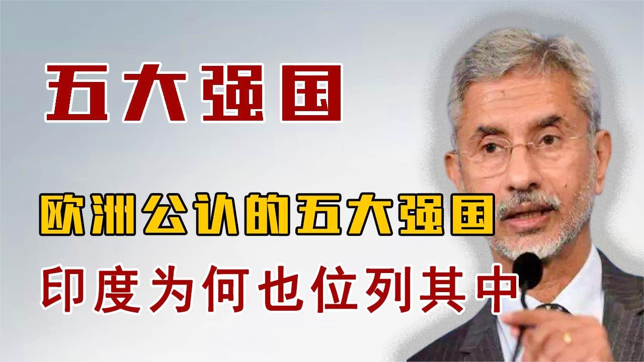 新聞咨詢 第273頁(yè)