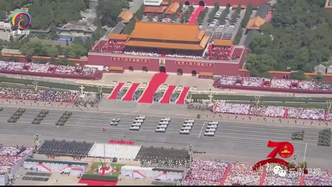 大閱兵2019紀(jì)錄片，榮耀時刻的永恒記憶，大閱兵2019紀(jì)錄片，榮耀時刻的永恒印記