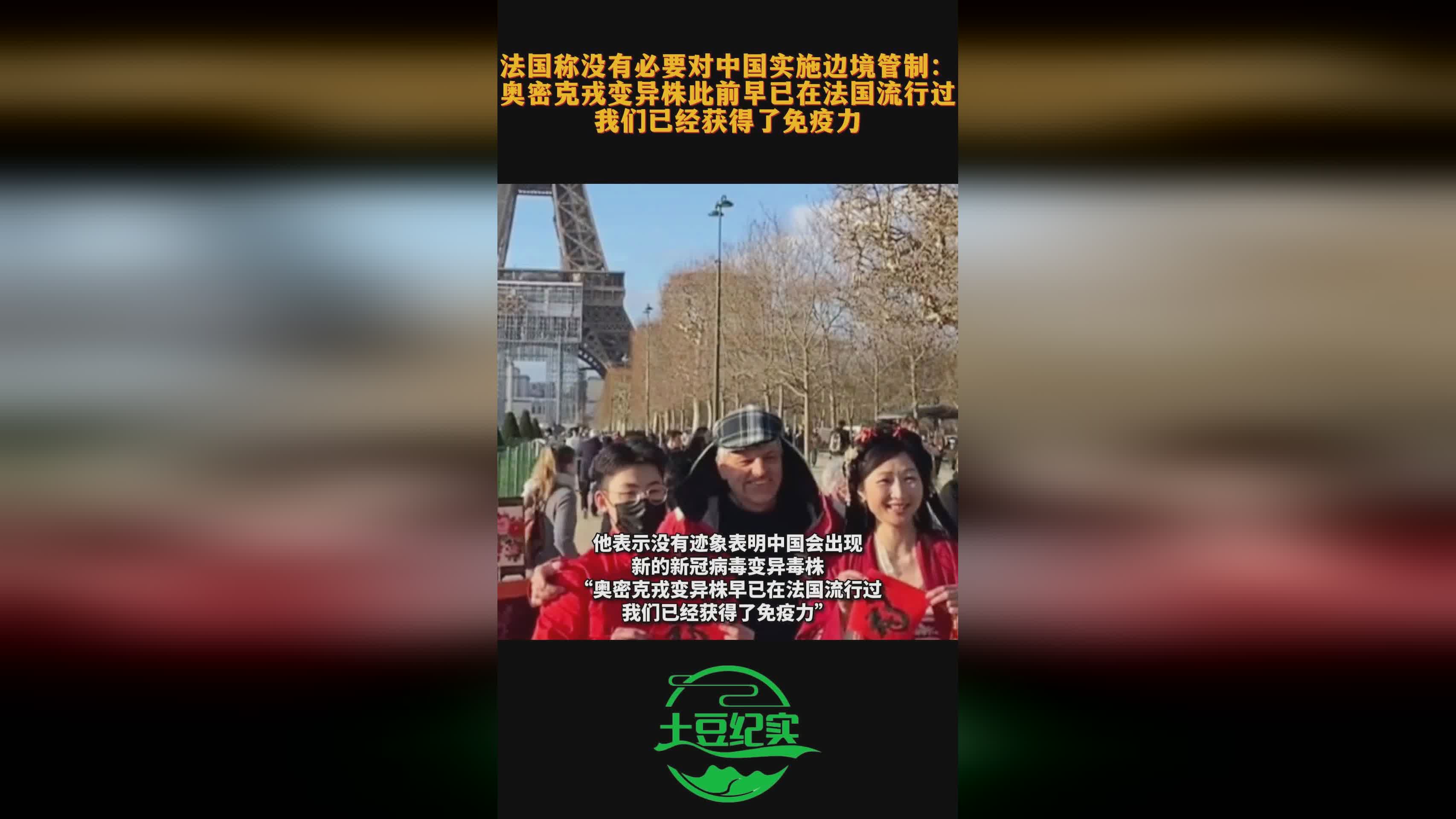推薦 第268頁
