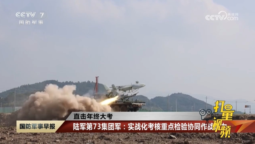 近期發(fā)生的軍事新聞及其影響，近期軍事新聞動(dòng)態(tài)及其全球影響