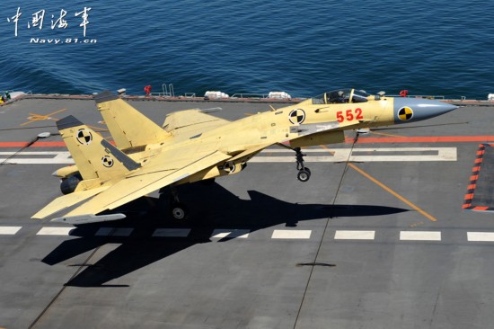 遼寧艦的來(lái)歷曲折，遼寧艦的來(lái)歷與曲折歷程