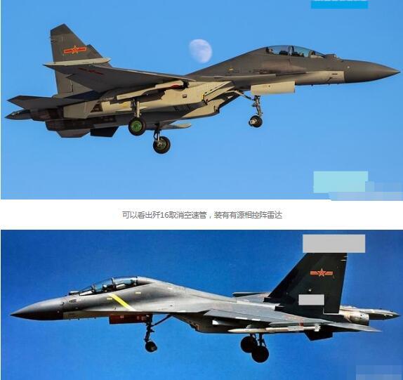 中國空軍現(xiàn)役戰(zhàn)斗機(jī)，力量與榮耀的象征，中國空軍現(xiàn)役戰(zhàn)斗機(jī)，力量與榮耀的空中象征
