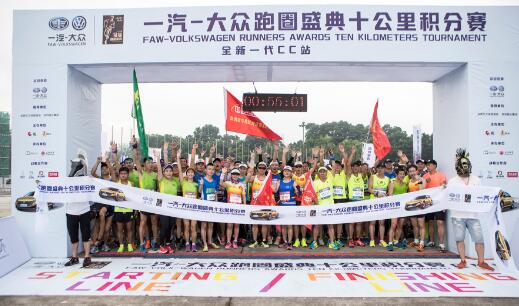 香港今期掛牌東新經(jīng)方，探索767cc的獨(dú)特魅力與前景展望，香港東新經(jīng)方掛牌，探索767cc的獨(dú)特魅力和未來展望