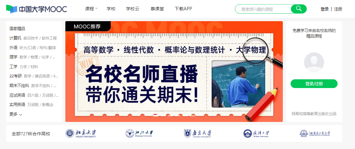 新奧資料網(wǎng)站邁向未來，展望至2025年及超越，新奧資料網(wǎng)站展望至未來，邁向至2025年及超越的未來藍(lán)圖
