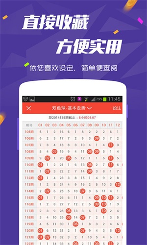 揭秘，2025全年免費(fèi)資料大全，一網(wǎng)打盡所有資源！，揭秘，一網(wǎng)打盡所有資源的2025全年免費(fèi)資料大全！