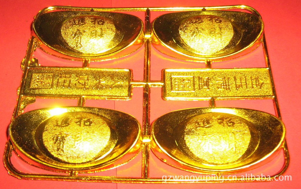 港澳金元寶論壇，探索、交流與發(fā)展的數(shù)字平臺(tái)，港澳金元寶論壇，數(shù)字時(shí)代的探索、交流與發(fā)展平臺(tái)