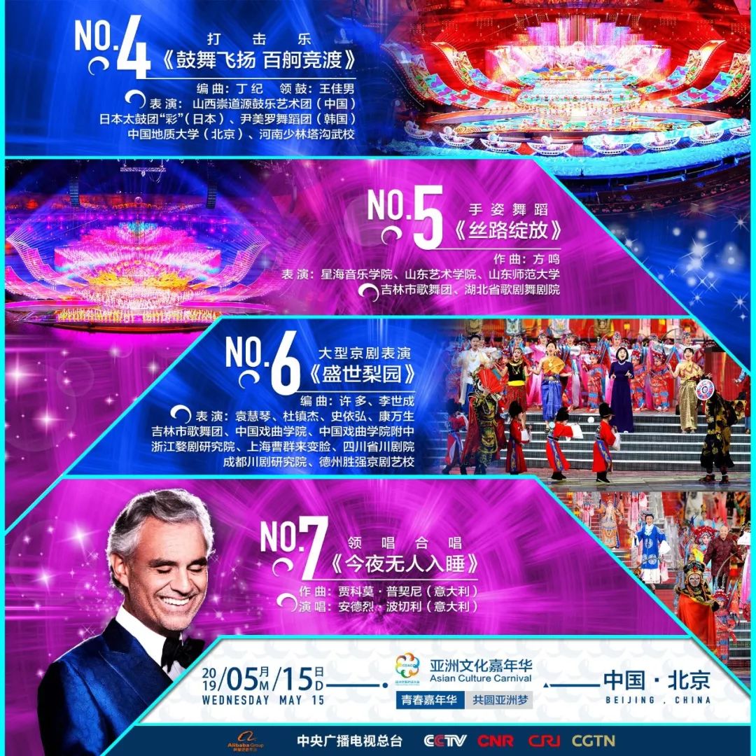 新澳今晚上9點(diǎn)30開獎(jiǎng)直播結(jié)果揭曉，全方位解讀與預(yù)測(cè)，新澳今晚開獎(jiǎng)直播揭曉，全方位解讀與預(yù)測(cè)，9點(diǎn)30分結(jié)果出爐！
