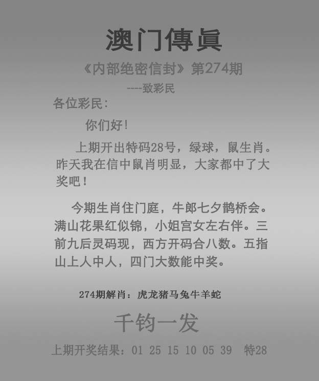 揭秘澳門未來展望，探索2025年澳門全年免費資料展望，澳門未來展望揭秘，2025年免費資料展望探索