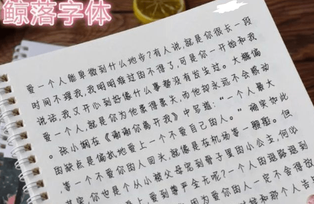 正版掛牌資料之全篇掛牌天書深度解析，正版掛牌資料深度解析，掛牌天書的全方位解讀