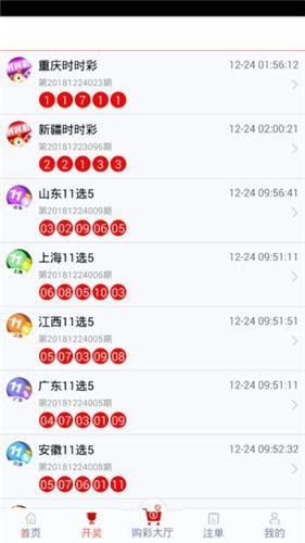 新澳正版資料今晚生肖預(yù)測(cè)，探索未來(lái)的奧秘與生肖運(yùn)勢(shì)展望，新澳正版資料今晚生肖預(yù)測(cè)，揭秘未來(lái)運(yùn)勢(shì)與生肖運(yùn)勢(shì)展望