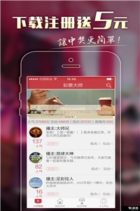 澳彩圖庫金多寶傳真，探索彩票世界的寶藏之地，澳彩圖庫金多寶傳真，彩票世界的寶藏探索之旅
