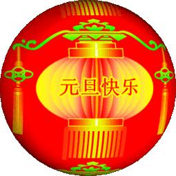 新天天彩免費(fèi)資料大全第300期，探索彩票世界的奧秘與機(jī)遇，新天天彩第300期資料大全，揭秘彩票世界的奧秘與機(jī)遇