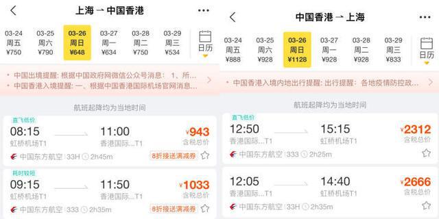 如何查詢2025新澳門天天開獎(jiǎng)記錄，2025新澳門天天開獎(jiǎng)記錄查詢指南