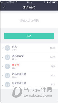 澳門資料大全正版資料查詢，探索澳門的文化與歷史深度，澳門文化與歷史深度探索，正版資料大全查詢