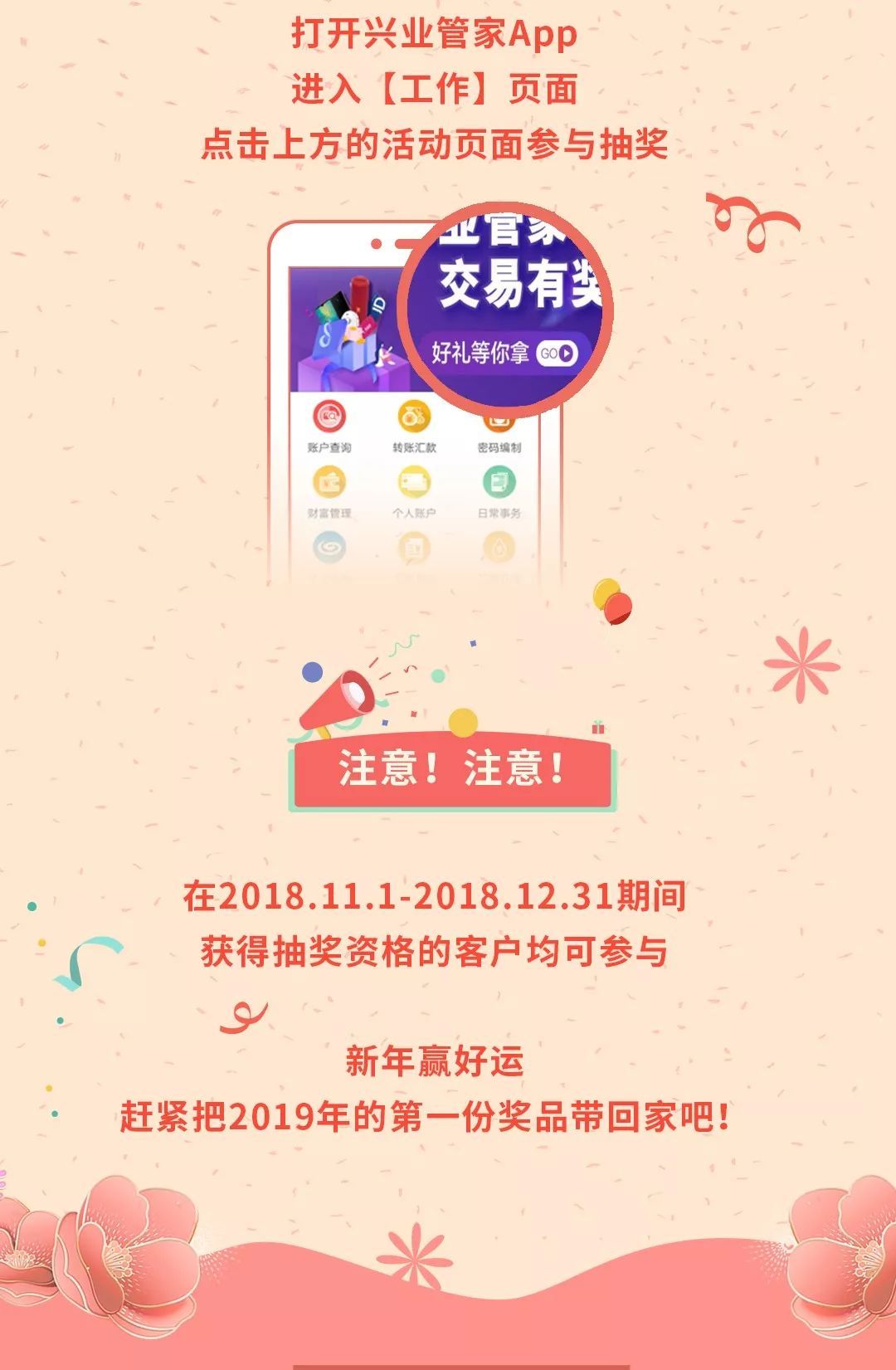 管家一碼一肖的獨特魅力與秘密解析，揭秘背后的秘密數(shù)字世界（不少于XX字），揭秘管家一碼一肖的獨特魅力與數(shù)字秘密世界解析