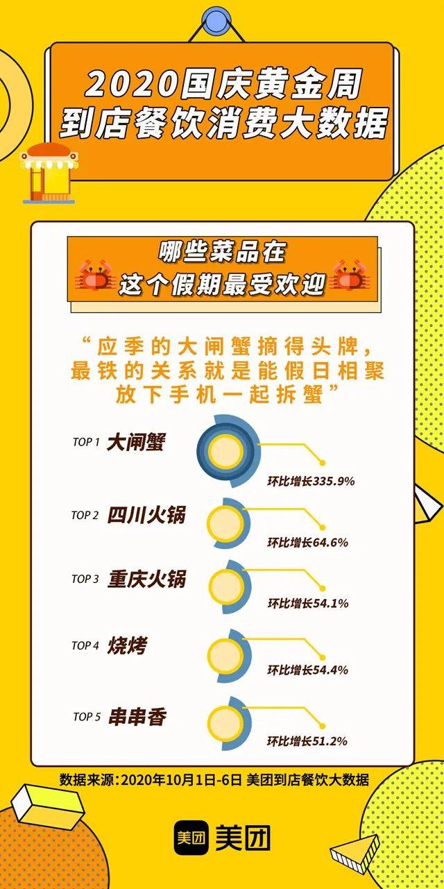 精準管家婆大聯(lián)盟特色解析，7777788888聯(lián)盟的獨特優(yōu)勢與特色解析，精準管家婆大聯(lián)盟特色深度解析，獨特優(yōu)勢與特色探討