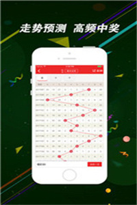二四六香港資料期期中，深度解析與SEO優(yōu)化策略，深度解析香港期期中資料，SEO優(yōu)化策略揭秘