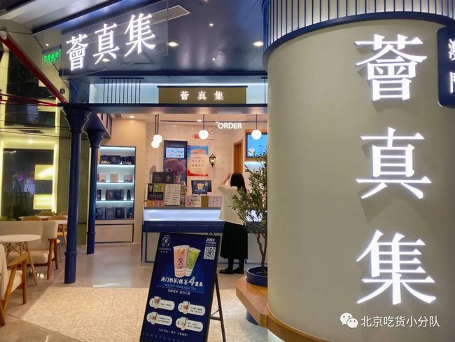 澳門芳草地官方網(wǎng)站SEO優(yōu)化文章，澳門芳草地官方網(wǎng)站SEO優(yōu)化攻略