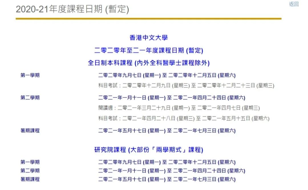 二四六香港期期資料解析與預(yù)測(cè)——精準(zhǔn)策略助你中獎(jiǎng)概率大增，精準(zhǔn)策略解析與預(yù)測(cè)香港期期資料，助你提升中獎(jiǎng)概率
