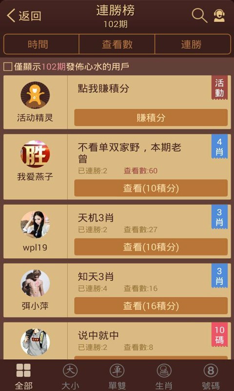 探索香港圖庫中的寶藏，118彩圖精選指南，香港寶藏圖庫精選指南，118張彩圖探索之旅