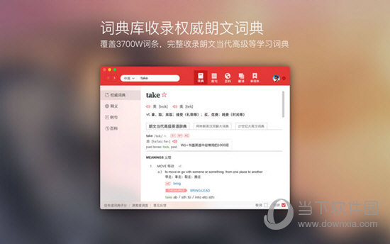 揭秘77778888管家婆的老家創(chuàng)業(yè)故事，成功背后的秘密，揭秘77778888管家婆的老家創(chuàng)業(yè)故事，成功背后的秘密探索