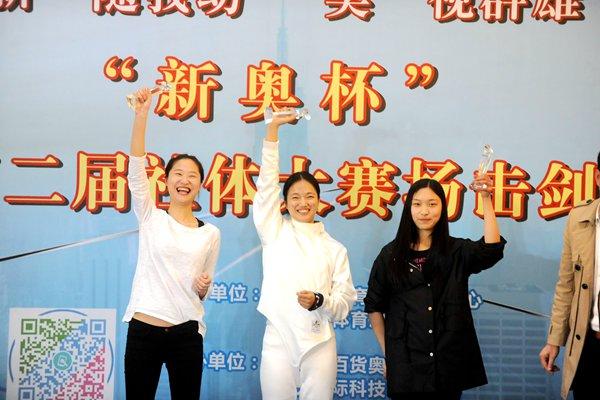 新奧彩票走向，探索未來發(fā)展趨勢與策略分析，新奧彩票未來發(fā)展趨勢及策略分析展望