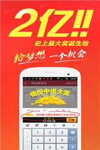 王中王免費(fèi)公開(kāi)精準(zhǔn)大全——全方位解析與深度探索，王中王全方位深度解析與探索，免費(fèi)公開(kāi)精準(zhǔn)指南