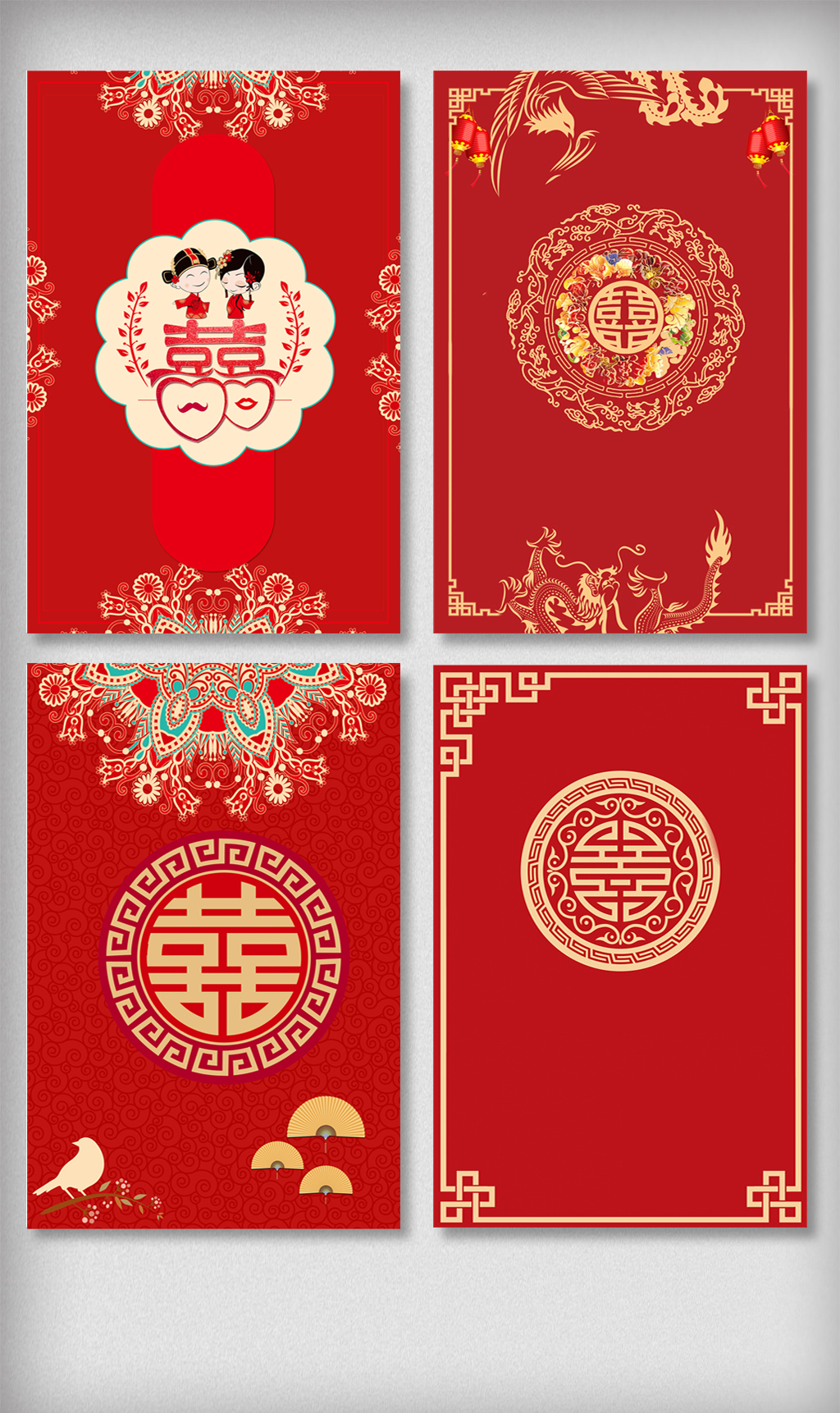 澳門紅雙喜免費(fèi)資料大全——探索與揭秘，澳門紅雙喜免費(fèi)資料大全，深入探索與揭秘