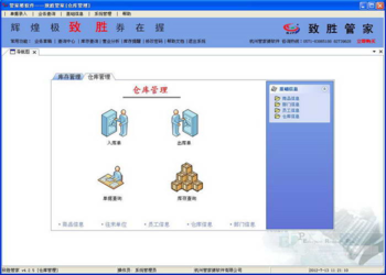 揭秘777777888888管家精準(zhǔn)管家婆，一站式服務(wù)的新時(shí)代引領(lǐng)者，揭秘一站式服務(wù)新時(shí)代引領(lǐng)者，精準(zhǔn)管家婆777777與888888管家服務(wù)解析