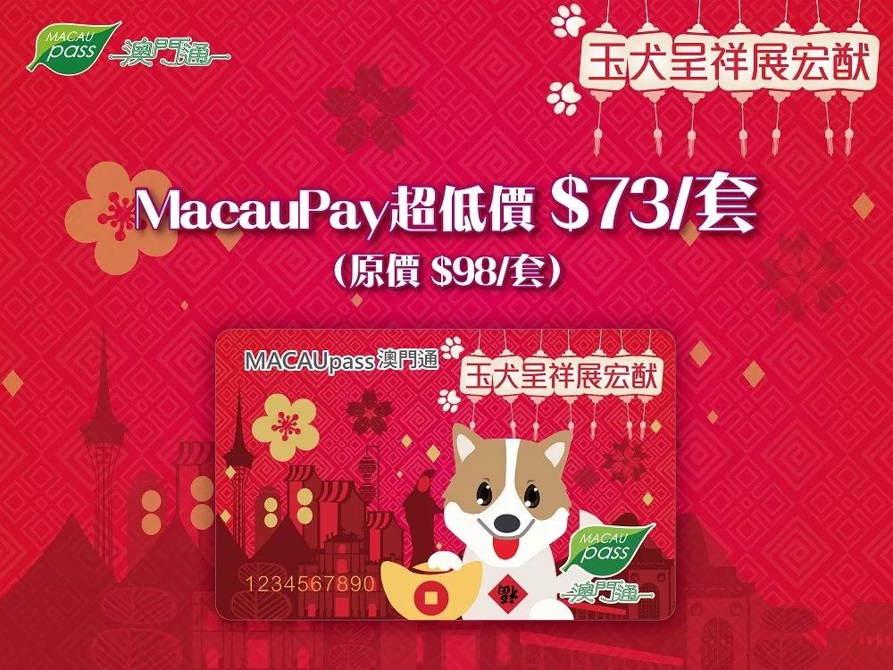 澳門值日生肖600圖庫(kù)與八百圖庫(kù)開(kāi)獎(jiǎng)，探索生肖圖庫(kù)與彩票開(kāi)獎(jiǎng)的奧秘，澳門生肖圖庫(kù)與彩票開(kāi)獎(jiǎng)揭秘，探索生肖六百圖庫(kù)與八百圖庫(kù)的奧秘