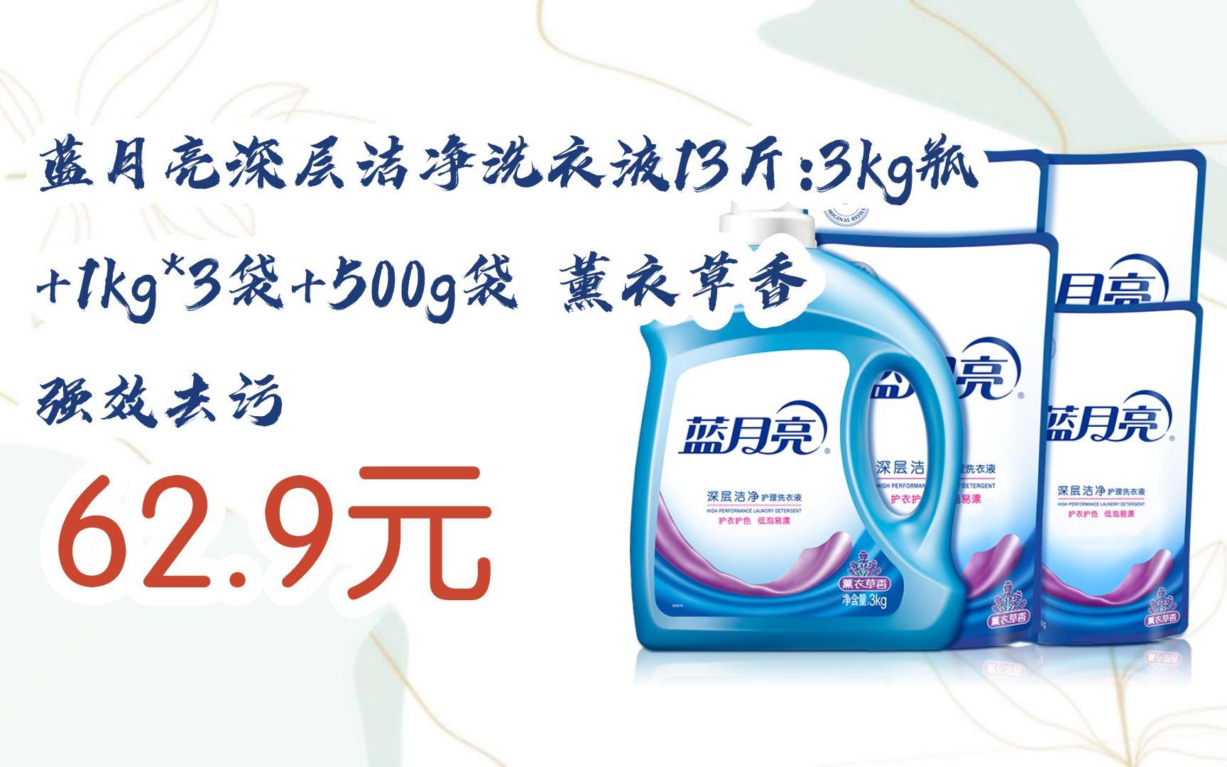 藍(lán)月亮一肖一碼精準(zhǔn)72751，揭秘與探索神秘的數(shù)字密碼，揭秘藍(lán)月亮數(shù)字密碼，一肖一碼精準(zhǔn)72751探索之旅