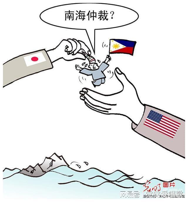 澳門 第260頁
