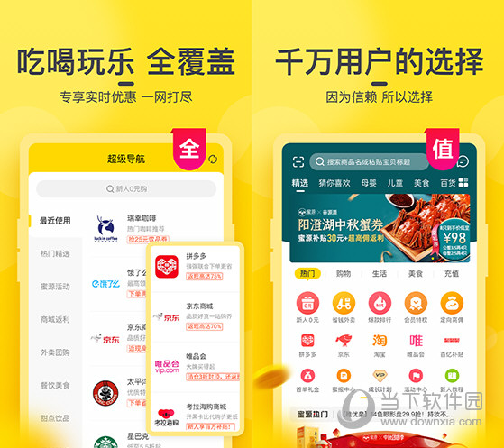 新澳門今晚開獎(jiǎng)結(jié)果與開獎(jiǎng)直播，全面解析與實(shí)時(shí)關(guān)注，澳門今晚開獎(jiǎng)結(jié)果直播與全面解析關(guān)注