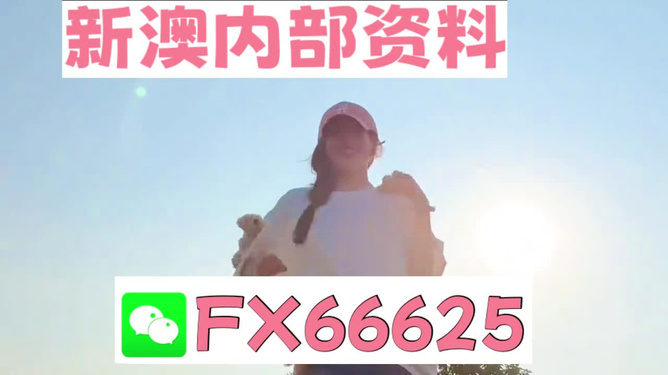 揭秘彩票背后的秘密，揭秘精準(zhǔn)免費(fèi)四肖77777與88888的奧秘，揭秘彩票背后的秘密，精準(zhǔn)免費(fèi)四肖77777與88888奧秘探索