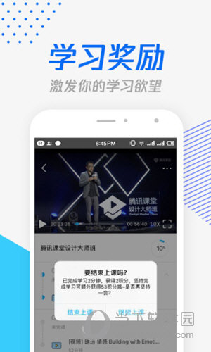 跑馬網(wǎng)855656平特一碼，探索與解析，跑馬網(wǎng)855656平特一碼解析與探索