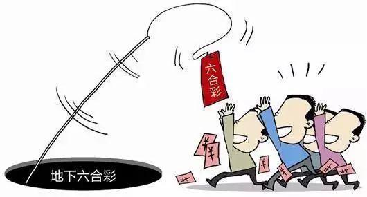 香港六合開(kāi)獎(jiǎng)，解析與探索，香港六合開(kāi)獎(jiǎng)解析與探索之旅