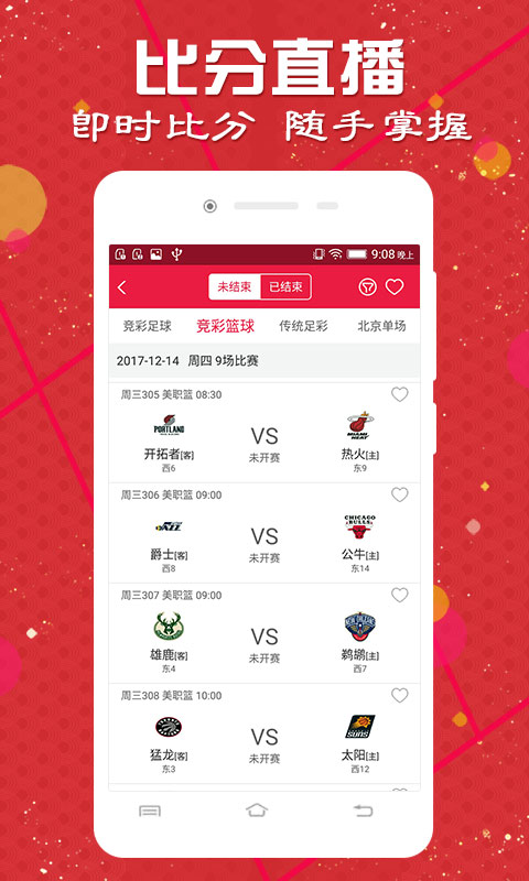 澳門(mén)開(kāi)獎(jiǎng)記錄，探索與解析，澳門(mén)開(kāi)獎(jiǎng)記錄深度解析與探索