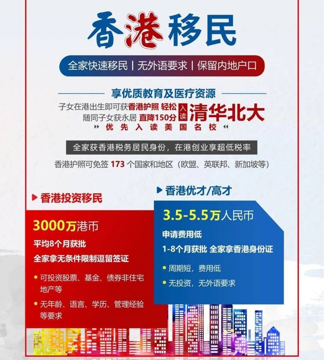 香港二四六開獎(jiǎng)結(jié)果查詢軟件優(yōu)勢(shì)，高效、便捷、精準(zhǔn)的數(shù)據(jù)獲取體驗(yàn)，香港二四六開獎(jiǎng)結(jié)果查詢軟件，高效便捷，精準(zhǔn)獲取數(shù)據(jù)體驗(yàn)的優(yōu)勢(shì)