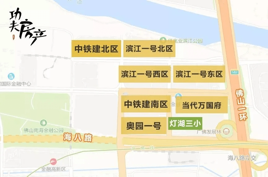 揭秘四組三中三內(nèi)部精準(zhǔn)資料，深度解析與應(yīng)用指南，揭秘四組三中三內(nèi)部精準(zhǔn)資料深度解析及實(shí)戰(zhàn)應(yīng)用指南