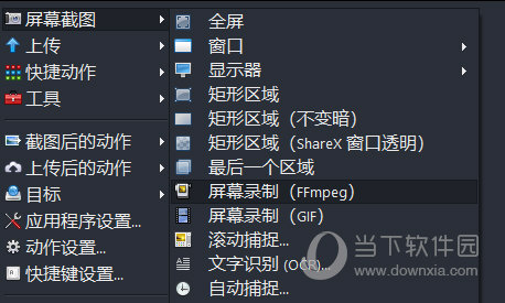 澳門六肖18碼軟件，揭秘與SEO優(yōu)化策略，澳門六肖18碼軟件揭秘與SEO優(yōu)化策略揭秘