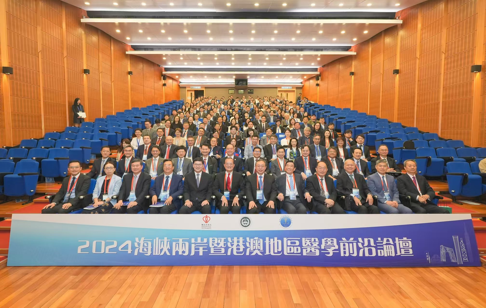 關于澳門六肖論壇的探討與展望——邁向2024年的新篇章，澳門六肖論壇探討與展望，邁向2024年新篇章