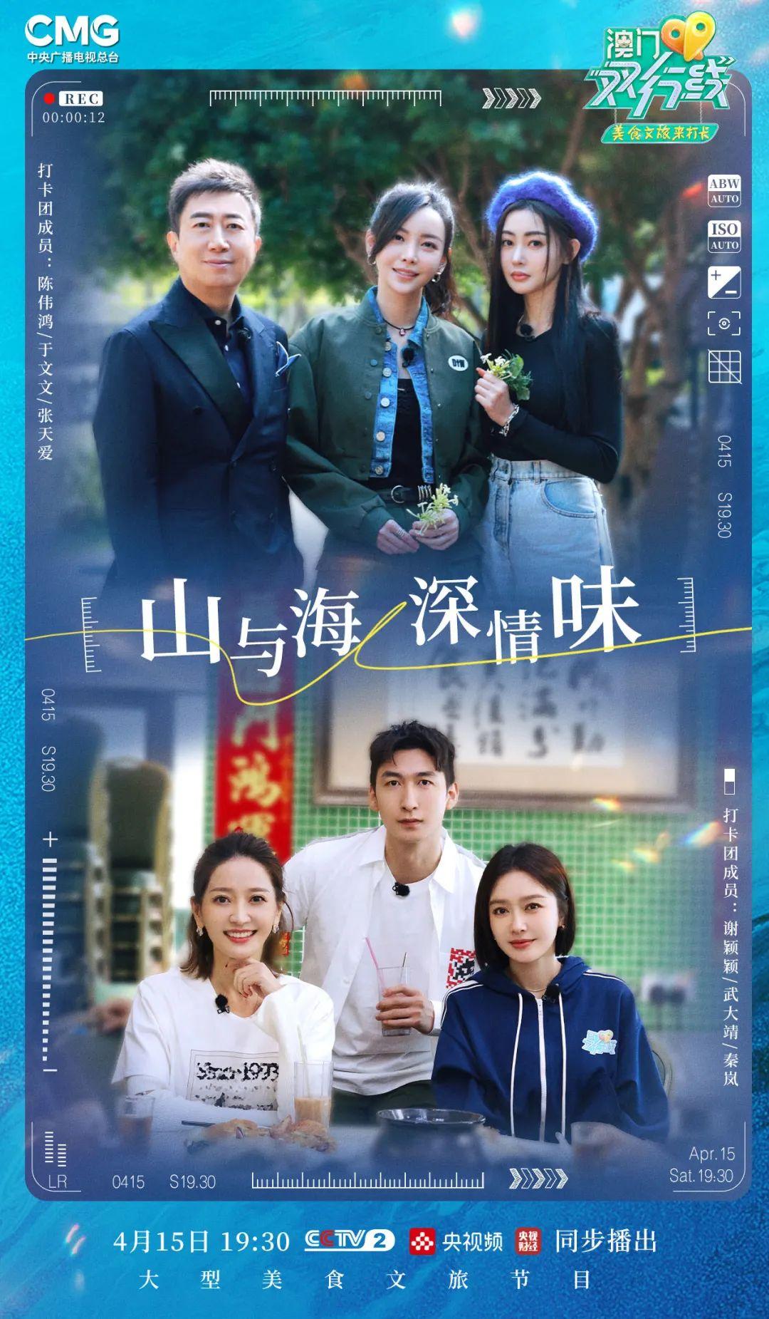 新澳門今天晚上開什么——探索未知的幸運(yùn)之門，澳門今晚開獎揭秘，探索幸運(yùn)之門