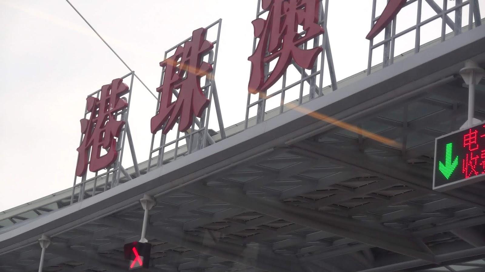 新版香港澳門攻略第2版，探索雙城的無限魅力，新版香港澳門攻略第2版，探索雙城魅力無限